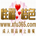 点击图片新开窗口查看
