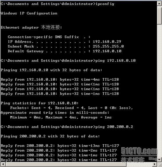 Windows server 2003 NAT����