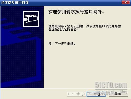 Windows server 2003 NAT����