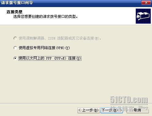 Windows server 2003 NAT����
