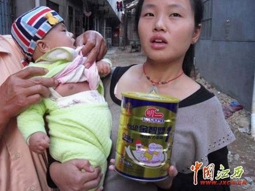 江西抚州4月大婴儿性早熟 疑因食用奶粉(图)