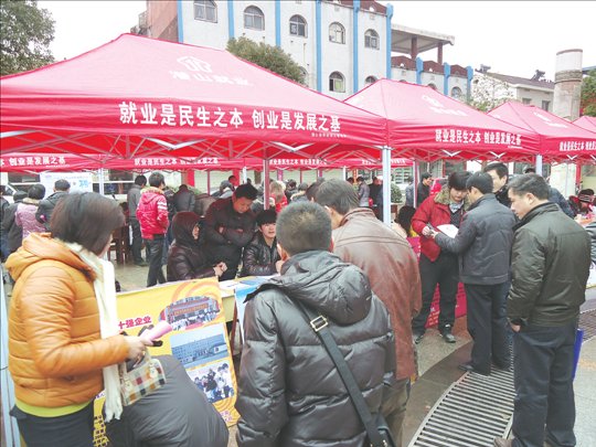 潜山招聘_2020安庆市潜山招聘幼儿教师30人