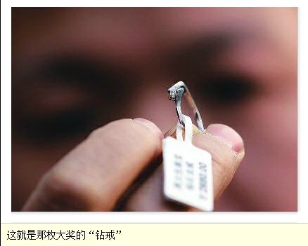 资料图片